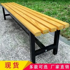 목욕탕평상