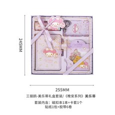 폼폼푸린다이어리