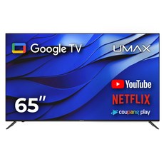 유맥스 Ai65G 65형 165cm 4K UHD 안드로이드 스마트TV 2년보증 3일완료 출장AS!! / 미러링 tv, 고객직접설치, 스탠드형, 165cm(65인치)