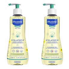 무스텔라클렌징오일