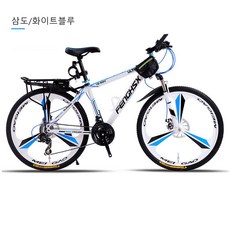LMLL&PP MTB 입문용 자전거 24인치 MTB자전거 24단, 검은색+파란색