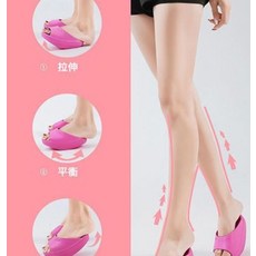 김천까치발신발