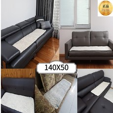 전기장판파워뱅크