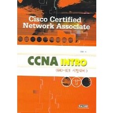 ccna