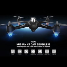 드론교육실기평가자격증