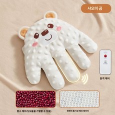아기 수면 안심 스마트 손길 보조기 진정 수면기 열 추가 보조 신생아 장치 리모컨 진정기, 0x0x0cm, 원격 제어 및 지속적으로 두드려 잠을 청함 샤오미 베어, 1개