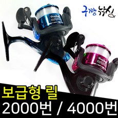 46a606c42c6c5f482b3d761ce9932e96ac493d9c2596b3f7de7e61ba758a.jpg