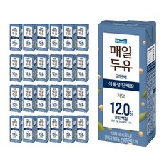매일우유고단백