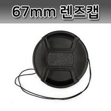 후지바디캡