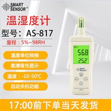 lcd전광판