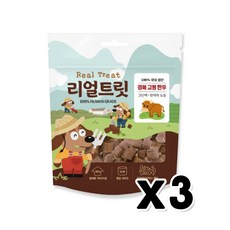 어바웃펫 리얼트릿 한우 강아지간식 50g x 3개 - 어바웃펫