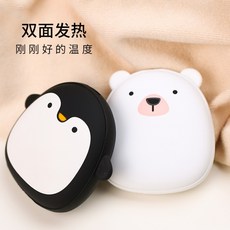 북극곰은걷고싶다