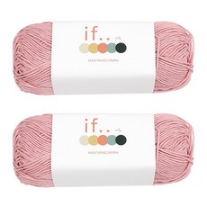 청송뜨개실 이프실 (2볼) 뜨개실 if실 코튼실 코마코튼 면실 코바늘 가방 털실 이프 뜨개실, 260.인디핑크, 2볼 묶음
