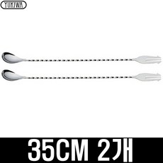 Yukiwa IC 유키와 유광 바스푼 트위스트 실버 2종 (31.5 35cm) Yukiwa, 2개, 1개