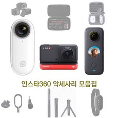 카메라돌리