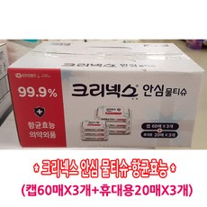 //상품명