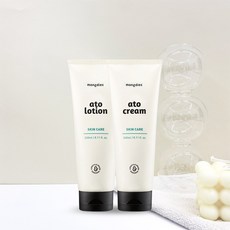 몽디에스세트