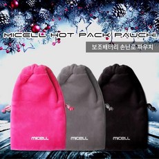 청춘템 미셀 보조배터리 손난로 파우치 손난로 핫팩 핸드워머 발열파우치 보조배터리파우치+_+청춘+_+, 청춘º블랙Youº