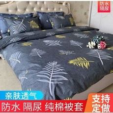 d28c8c68694ae8598335dafdae0d691aaee8464d9f6bd9783104bb9f765a.jpg