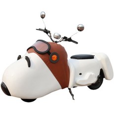 스누피오토바이