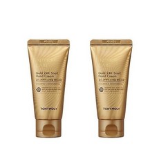 토니모리핸드크림