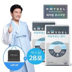 레이델 히알루론산젤리 28포 x 2, 상세설명 참조, 히알루론산젤리 x 2