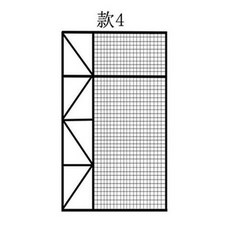 89aa40d10b45b9a45ce4831a4b5f4cc44e85d5b1672e6ae30cd861d66bb3.jpg