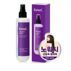 달리프헤어팩미스트