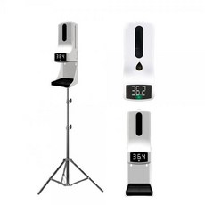 손소독발열체크기