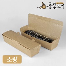 [소량] 크라프트 일회용 종이 김밥 포장용기 ky 긴한줄 도시락 (100개), 100개, 1개