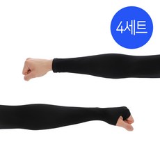 [2p x 4세트/손등형 2세트+손목형 2세트] 에이플심플 여름 자외선차단 쿨토시, 4세트 (손등2 손목2), 블랙