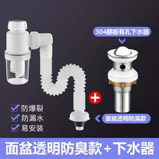 520c1b3d0e0d0e54fa6d5580684eb22d796a5220f092b02487dba72bdcdb.jpg