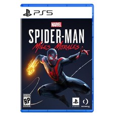 Marvel Spider-Man Miles Morales Paperback, Independently Published, English, 9798572208870
