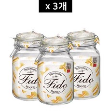 보르미올리 FIDO 피도 유리병 밀폐병 2L 3개 묶음