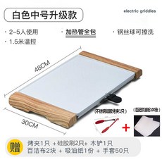 7611c818add892b97188ff1a9e1b3f86b3e3e5dbd4b0f38bbc4f9d4166e0.jpg