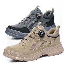 아크젠 701D 다이얼 작업화 330g 초경량 초가성비 메쉬형 통기성 크젠 701D 다이얼 안전화 330g 초경량 초가성비 메쉬형 통기성