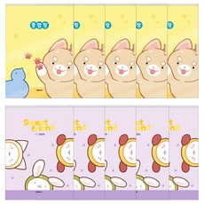 클라리온 리틀푸링 무선종합장 10권, A
