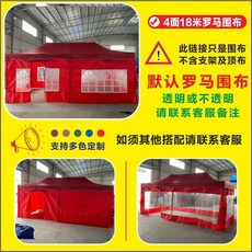 7ca4e6202e8b10172b547689b042e35da1f427801c4429bd053143238650.jpeg