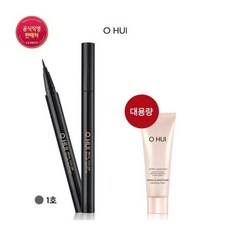 오휘아이라이너