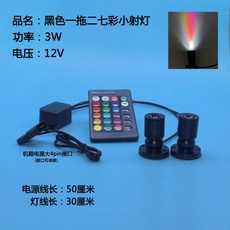 컴퓨터본체led장식