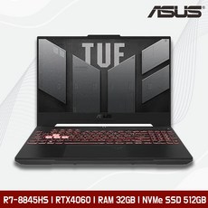 에이수스 A15 라이젠7 호크포인트 FA507UV-HQ095 RTX4060, 게이밍 A1, Free DOS, 32GB, 512GB, Mecha Gray