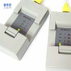 블루몬 컨트롤러 NETmate KW-G7 랜테스터기 강원전자 조이스틱 xboxones컨트롤러, 단일상품
