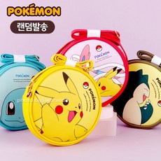 포켓몬스터보조가방