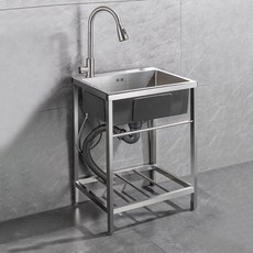 다용도실싱크대