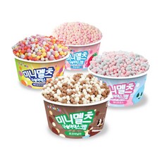미니멜츠구슬아이스크림