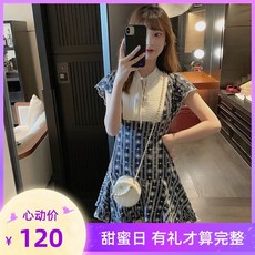 3f44f2abb44d3d779242ca45dc267e4ac2f511eb8dc5d9f4ef30d6bd7819.jpg