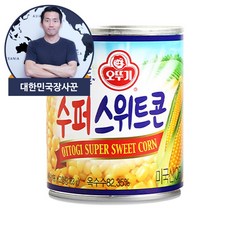 //상품명