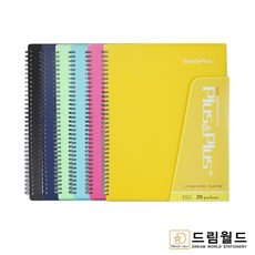 코카콜라드림월드