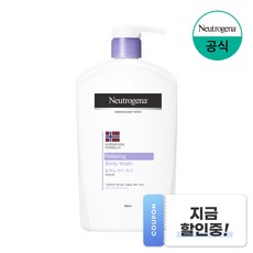 뉴트로지나 릴랙싱 바디워시 950ml, 1개