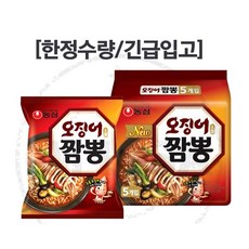 //상품명